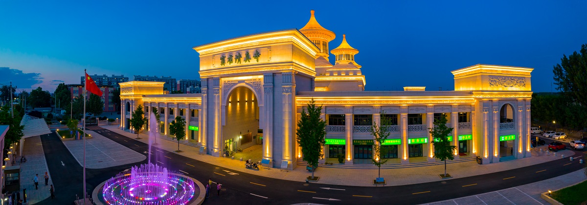 1692153833255700.jpg 微(wēi)信圖片_20230608095941.jpg