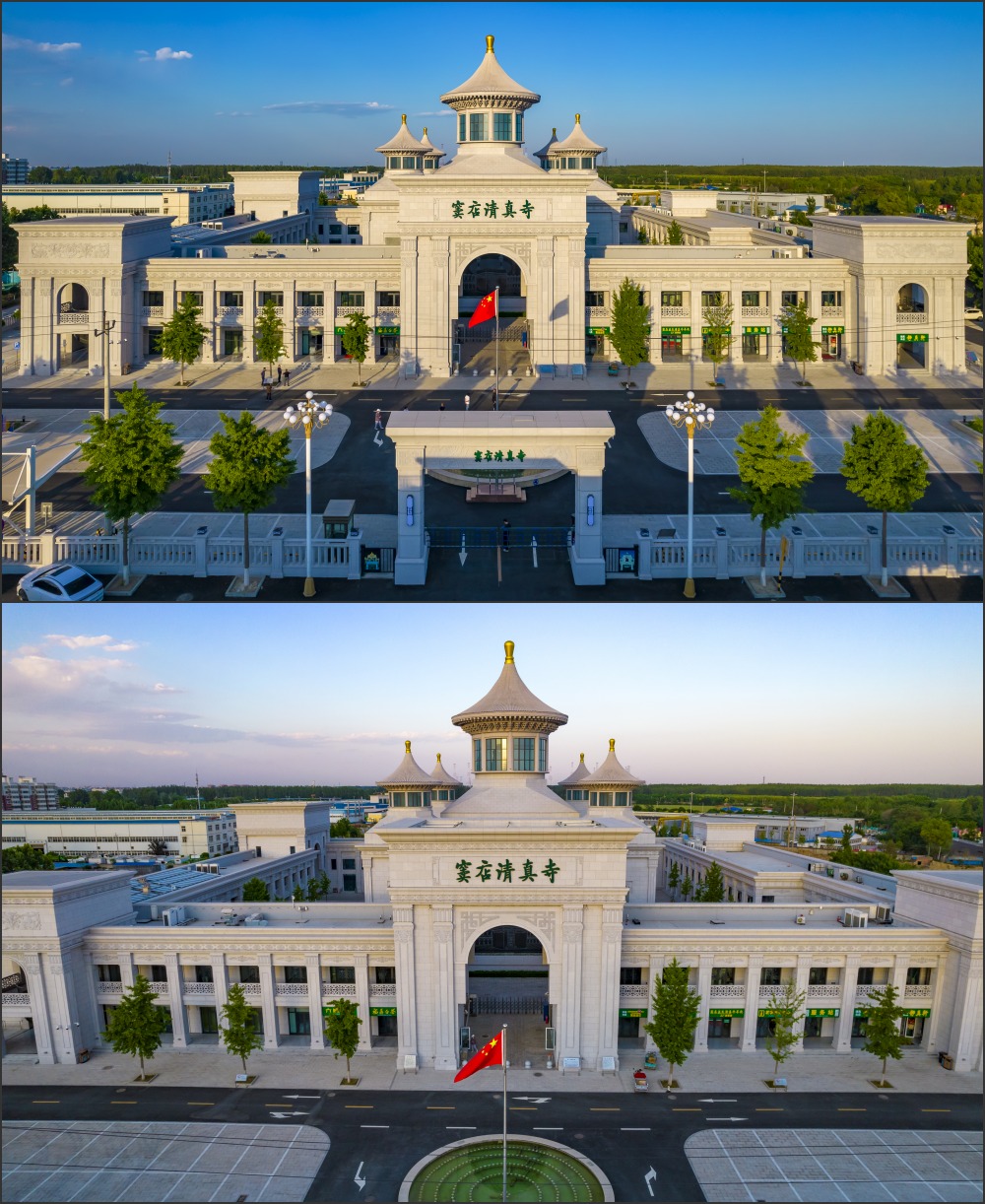 1692153856206872.jpg 11.jpg